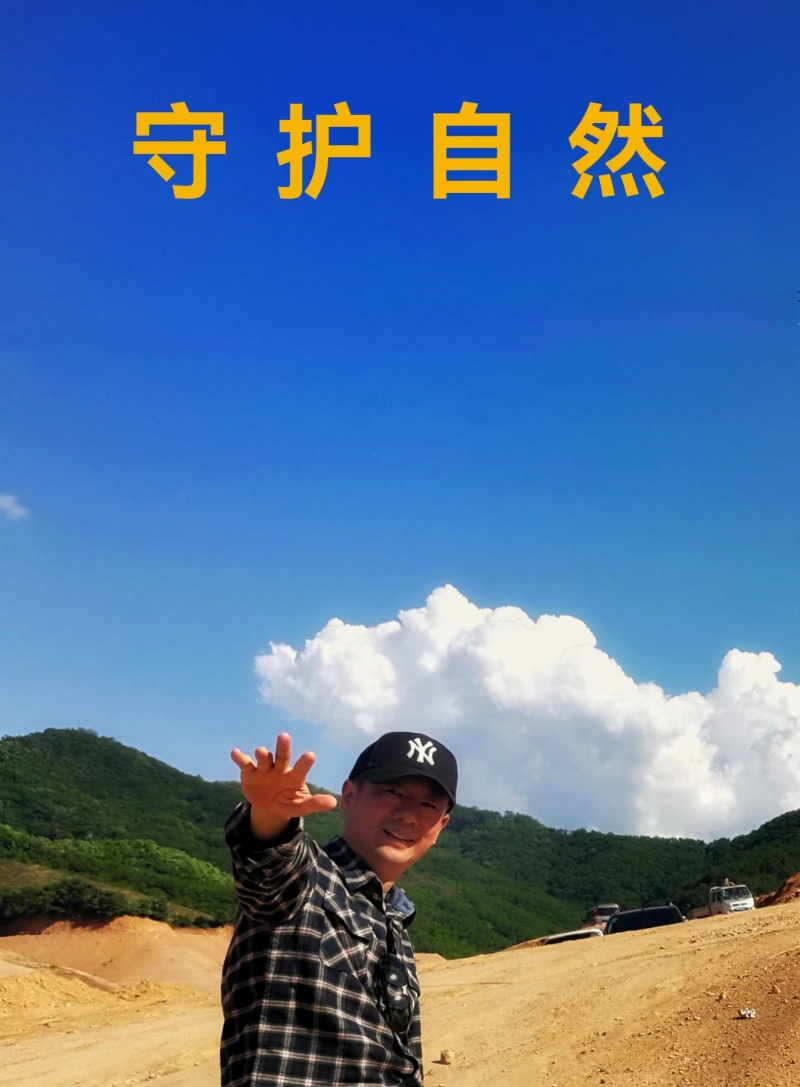 剪贴板64.jpg